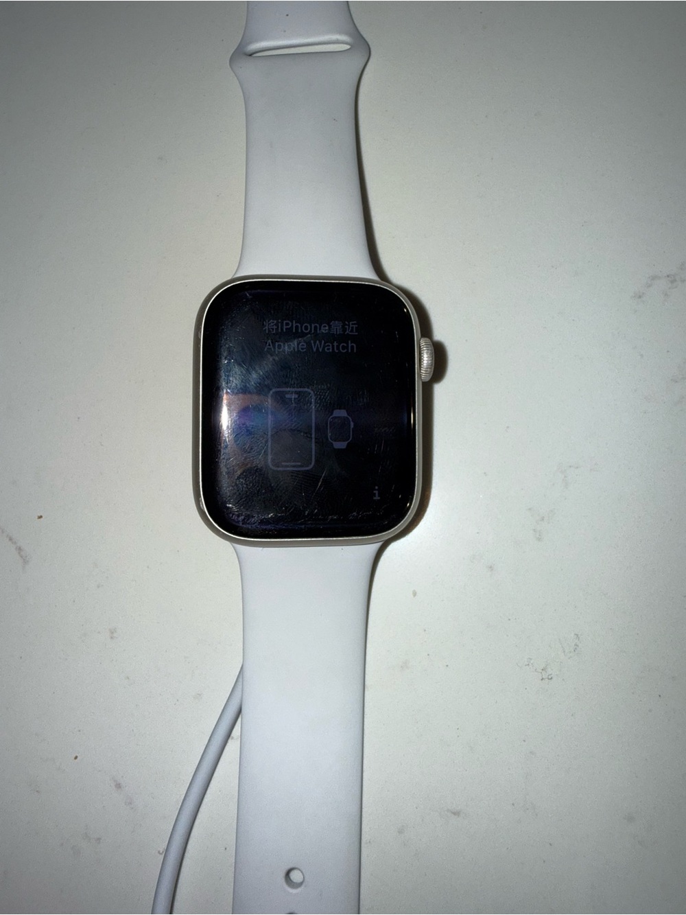 Apple Watch Series 8 Cellular - Picture 8 of 8